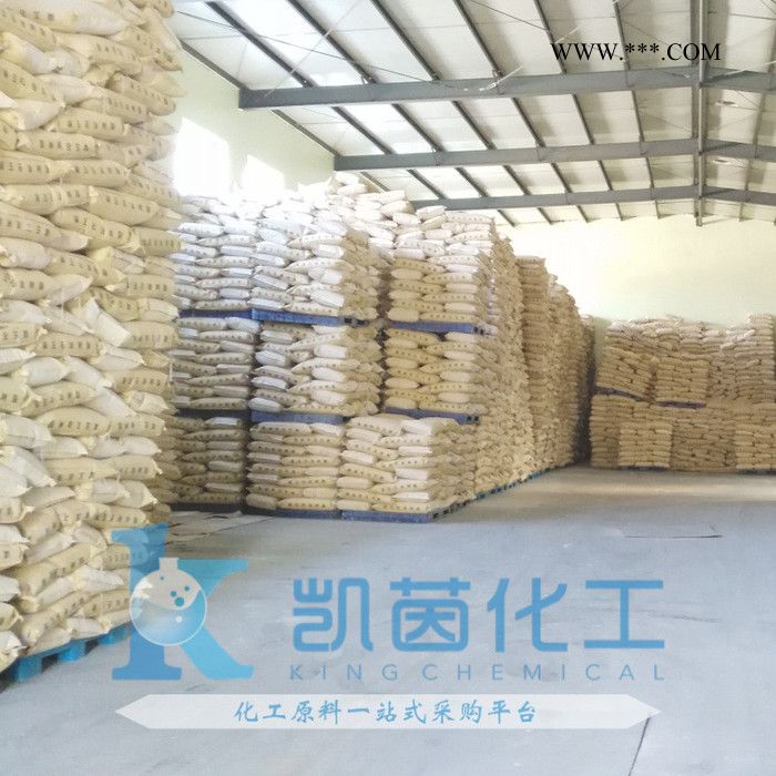 美国亚帝凡特抗氧剂ULTRANOX 627AV 原科聚亚 Addivant 原装进口图3