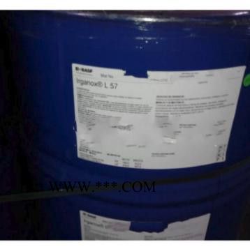 德国巴斯夫抗氧剂IRGANOX L57 原装进口 润滑油胺类图2
