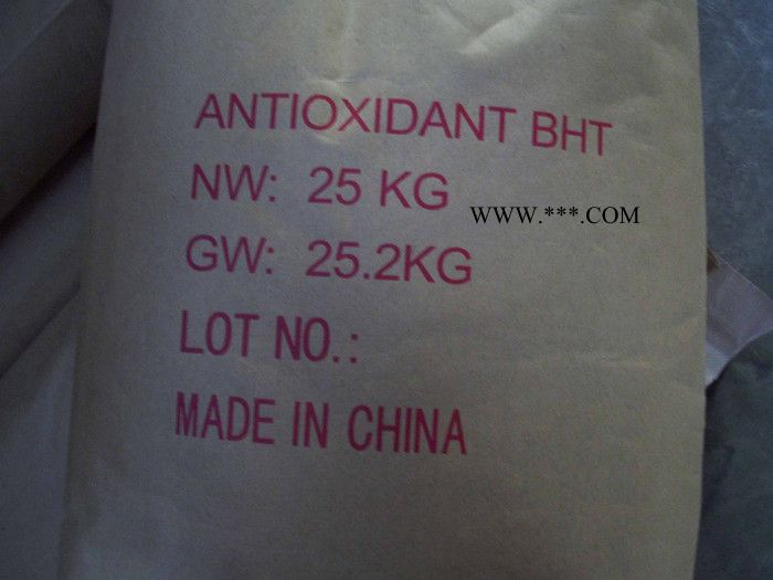 2.6二叔丁基对甲酚 抗氧剂BHT图6