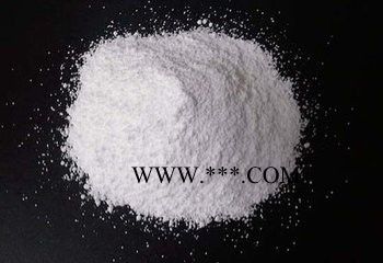 BASF巴斯夫抗氧剂Irganox MD1024(汽巴) 原装图2