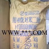 对苯二酚 99 % 抗氧剂 黑白显影剂 蒽醌染料 偶氮染料 橡胶防老剂图3