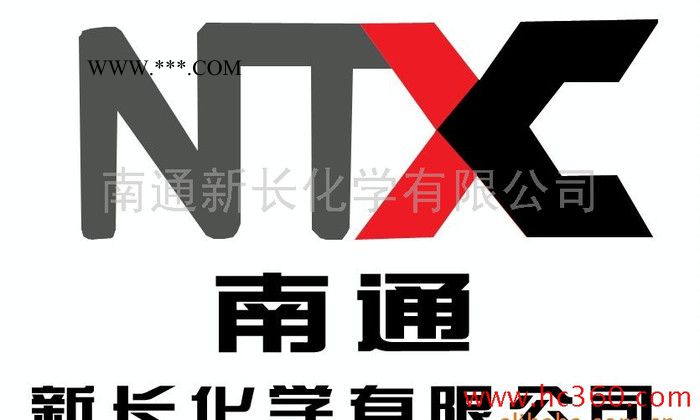 供应橡胶专业防老剂616 复合型抗氧剂，效果好图3