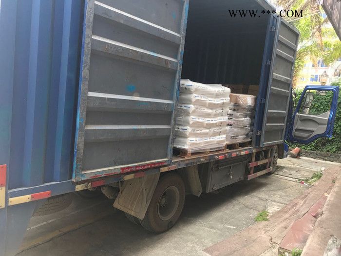 一级代理巴斯夫抗氧剂1098 抗老化剂1098 汽巴抗氧化剂1098 巴斯夫1098抗氧剂 德国原装巴斯夫抗氧剂1098图7