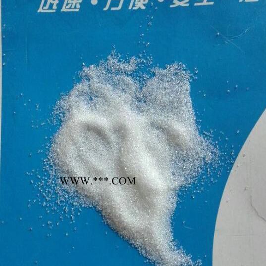 江苏宁康   防老剂2246图2
