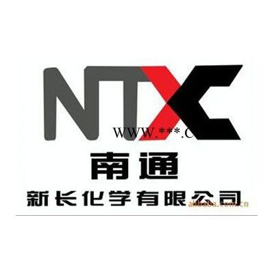 南通新长厂家直供高品质 油品专用抗氧剂MC-01，质量有保证**