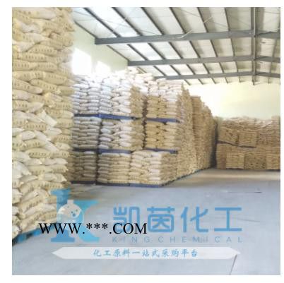 德国 巴斯夫抗氧剂B900原装BASF Irganox汽巴塑胶料图2