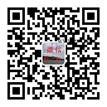 食品级TBHQ生产 抗氧剂 叔丁基对苯二酚 TBHQ价格图3