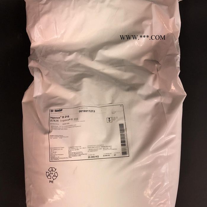 原装 德国巴斯夫抗氧剂B215 BASF 气巴IRGANOX图1