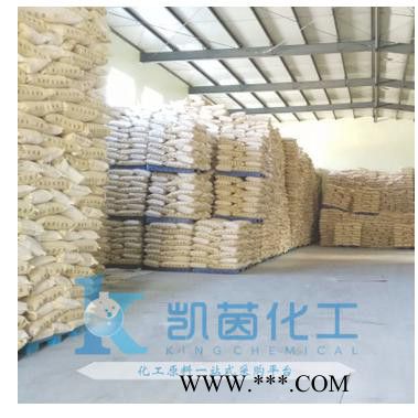 原装 德国巴斯夫抗氧剂B215 BASF 气巴IRGANOX图2