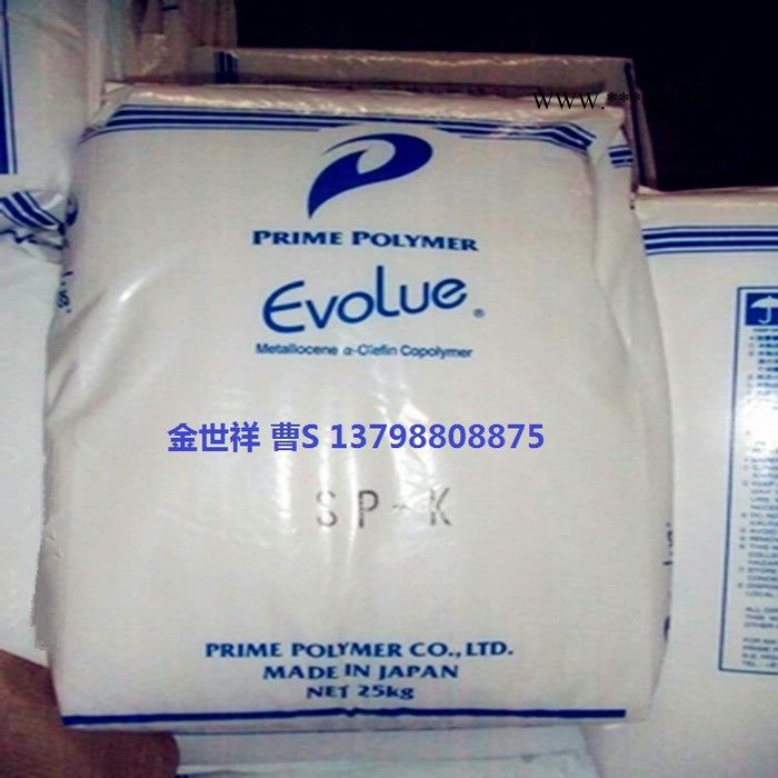 日本普瑞曼LLDPE 0628G 低抗氧剂含量、高强度图7