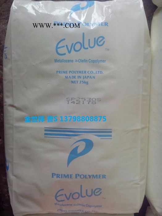 日本普瑞曼LLDPE 0628G 低抗氧剂含量、高强度图6