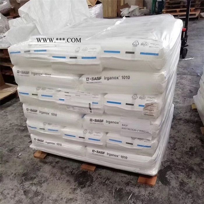 巴斯夫抗氧剂1010  抗黄变防老化 进口高温抗氧化剂1098 耐老化剂图5