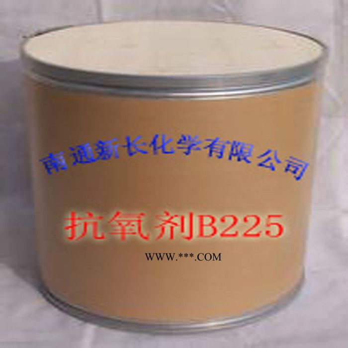 供应新长聚乙烯（PE）用抗氧剂B225（防老剂）图2