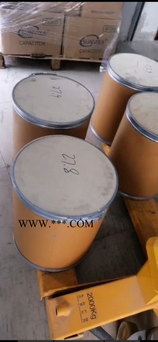 抗氧剂 1035    广东生产 41484-35-9图3
