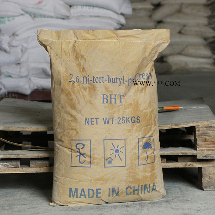 泉林 供应批发BHT抗氧剂防老剂 橡胶防老剂助剂环保级图5