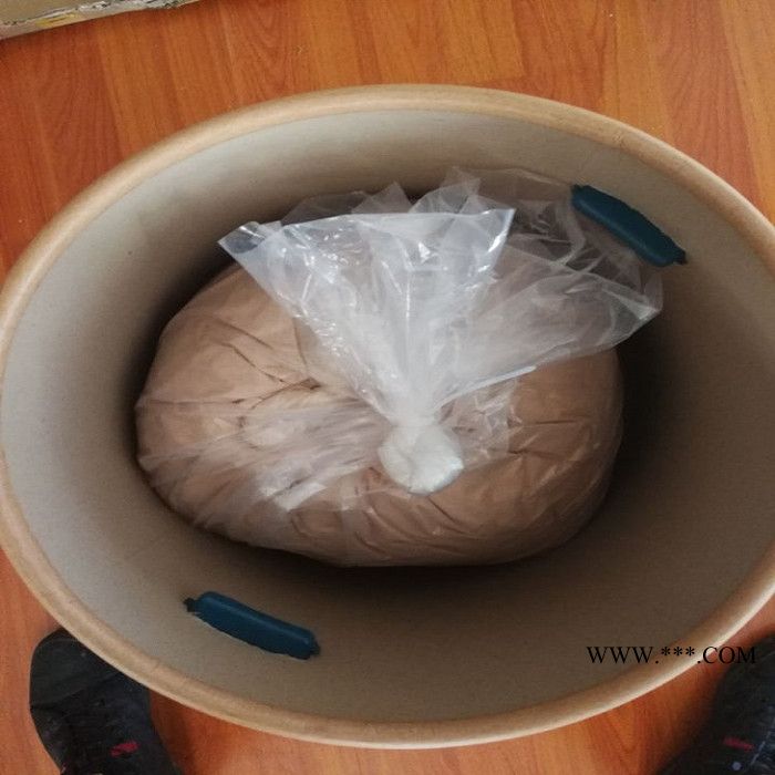 抗氧剂1024 厂家 欢迎选购  32687-78-8 5, 7-二氟喹啉图5