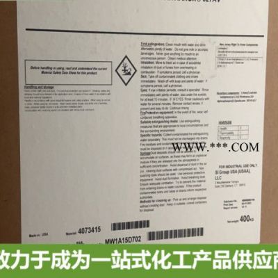 现货供应德国BASF1010防老剂 巴斯夫1010 抗氧剂1010