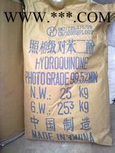 济南现货 对苯二酚 99 % 黑白显影剂 蒽醌染料 偶氮染料 橡胶防老剂图1