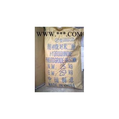 济南现货 对苯二酚 99 % 黑白显影剂 蒽醌染料 偶氮染料 橡胶防老剂