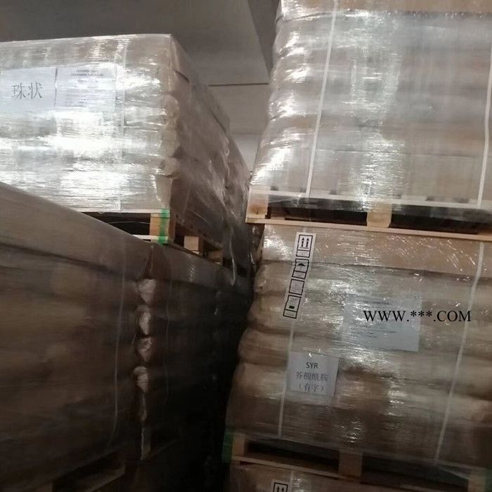 熊牌热稳定剂BAEROPAN BP SMS 638 R/1图3