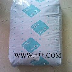 PA66 荷兰DSM GS-60阻燃/额定火焰 热稳定剂 20% 玻璃珠图2