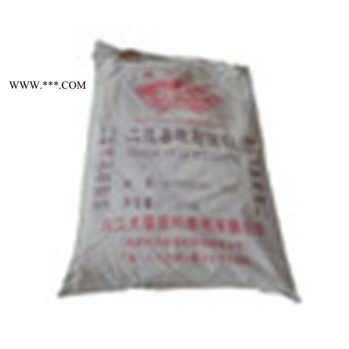供应  【长江塑料助剂】求购pvc热稳定剂/  二盐基硬脂酸铅 /温州二硬铅图2