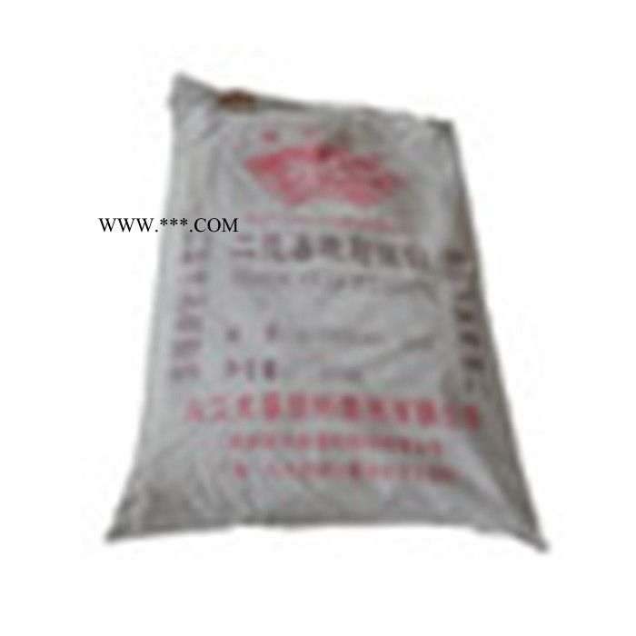 供应  【长江塑料助剂】求购pvc热稳定剂/  二盐基硬脂酸铅 /温州二硬铅图1