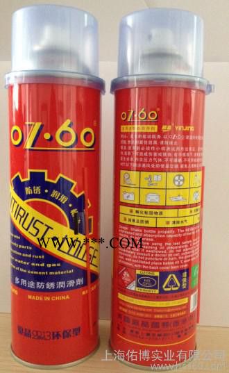 供应银晶WO60防锈剂 OZ-60防锈剂图3