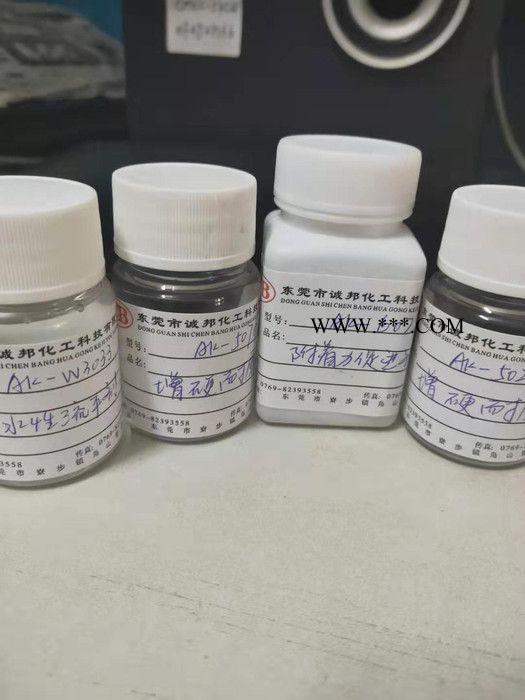 水性附着力促进剂 解决水性涂料附着难  诚邦化工图3