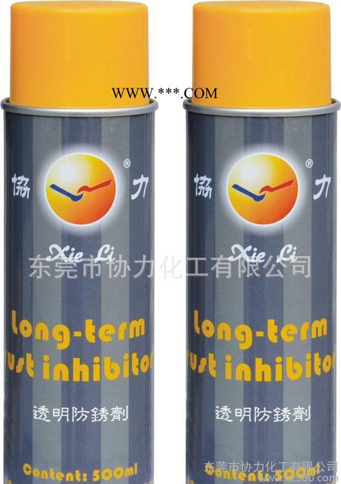 生产 环保防锈剂 快干防锈剂 协力透明膜长效防锈剂图3