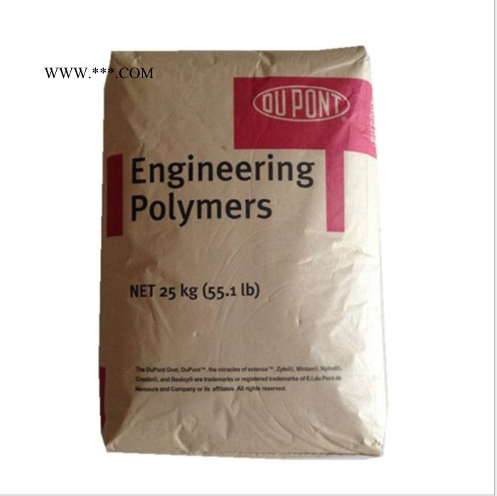 PA6尼龙美国杜邦73G30L NC010 玻璃纤维增强30%  润滑 易脱模 增强尼龙 热稳定剂 润滑剂图2