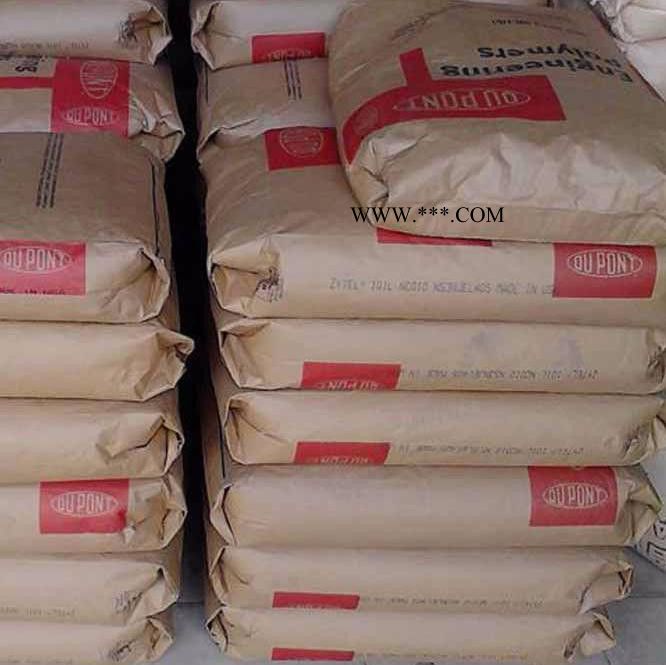 PA6尼龙美国杜邦73G30L NC010 玻璃纤维增强30%  润滑 易脱模 增强尼龙 热稳定剂 润滑剂图3