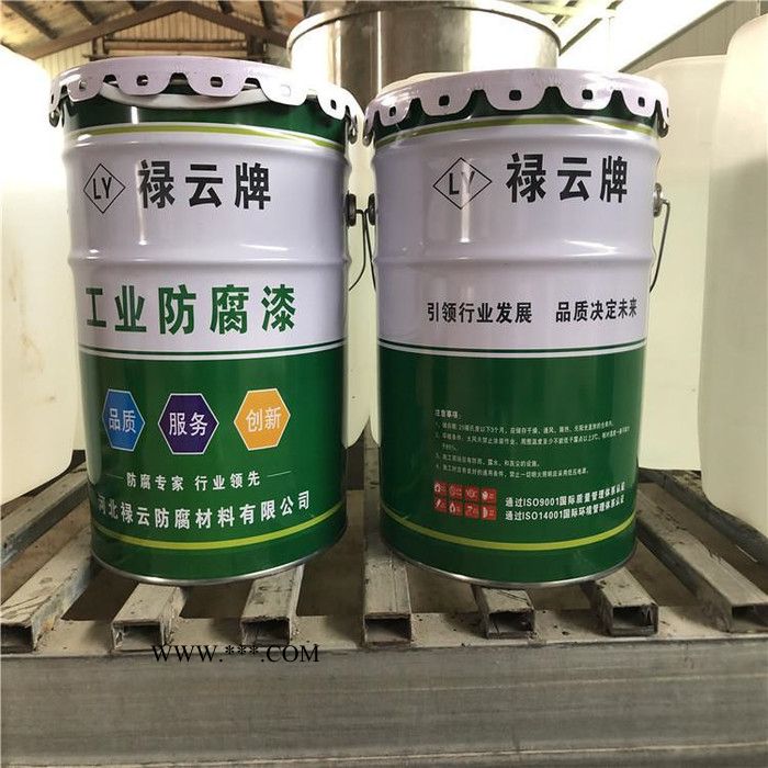 四川专业回收热稳定剂图8