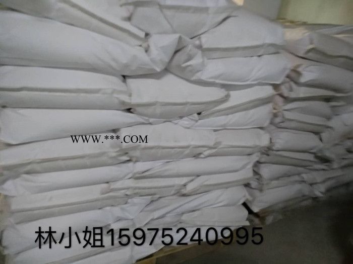 东和牌粉末电缆钙锌 热稳定剂粉末电缆钙锌图4