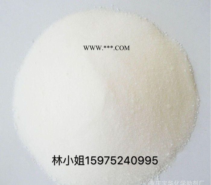 东和牌粉末电缆钙锌 热稳定剂粉末电缆钙锌图2