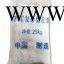 精豪厂家钙锌复合稳定剂 聚氯乙烯PVC钙锌复合热稳定剂