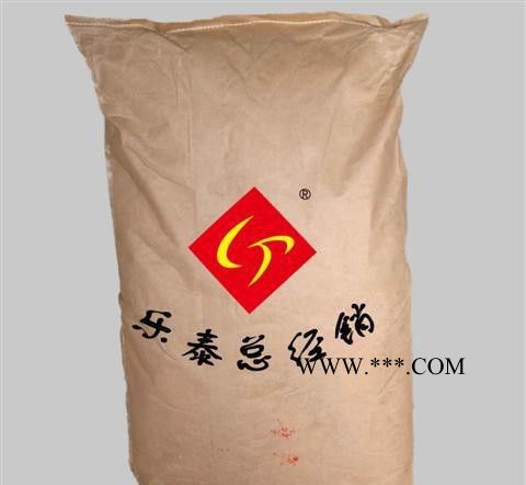 现货促进剂M，可拆装，来电询问
