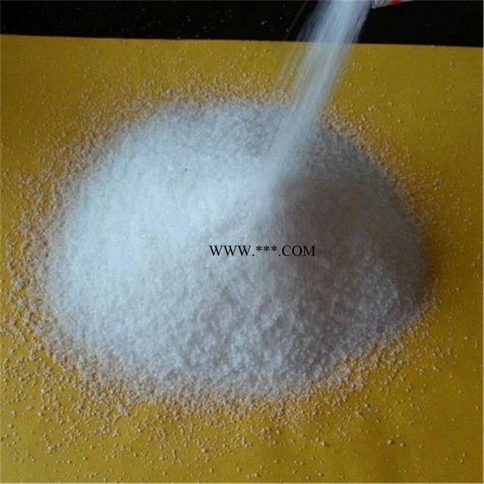 现货 双硬脂酸铝 热稳定剂 金属防锈 防水 化妆品乳化 量大优惠图3