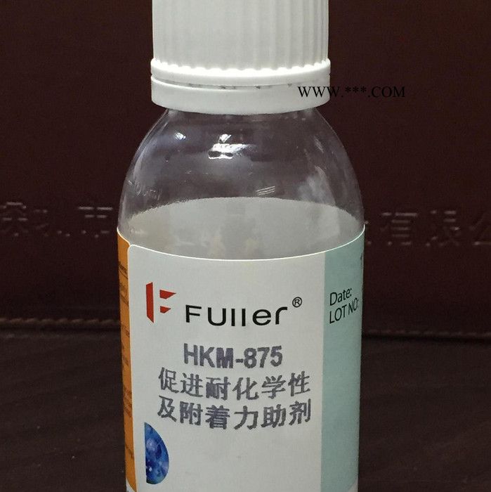 供应FULLER HKM-875 促进耐化学性及附着力助剂 玻璃附着力促进剂