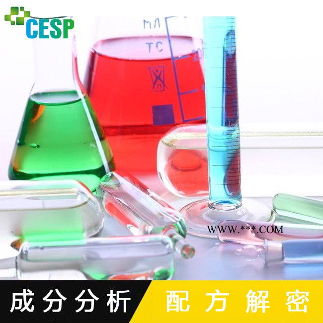 PP颗粒料 配方优化 高冲击 PP颗粒料 热稳定剂 耐高温 模仿生产图2