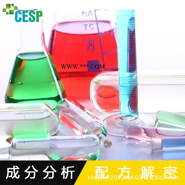 pet胶带 产品优化 成分分析 热稳定剂 pet高温pet胶带 配方解密图2