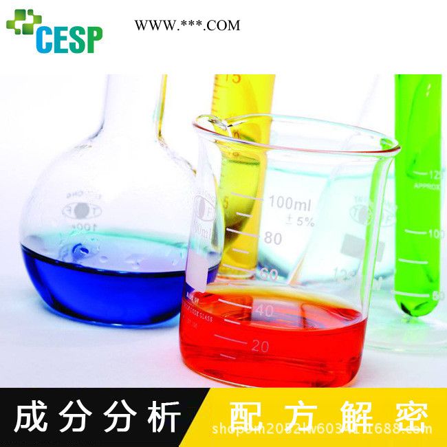 PVC软管 环保热稳定剂 配方优化 PVC透明软管 耐寒隔热 配方解密图2