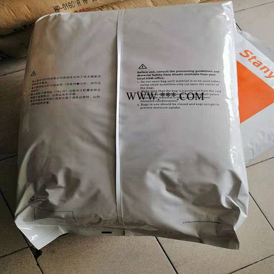 供应黑色本色PA46 荷兰DSM TW363 PA46热稳定剂图8