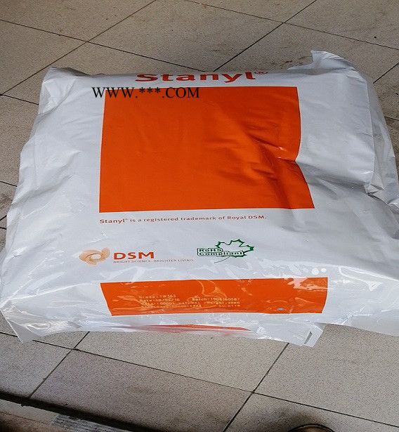 供应黑色本色PA46 荷兰DSM TW363 PA46热稳定剂图4