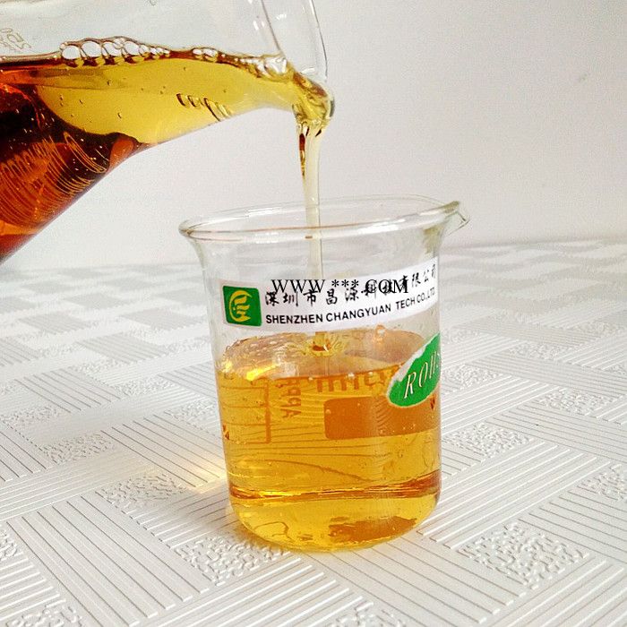 昌源供应 CY-202D 中性防锈剂 精密防锈剂 碳钢防锈剂 金属防锈剂 水基防锈剂图2