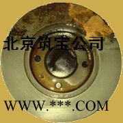 汽车零部件防锈剂 发动机防锈剂图2
