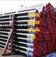 供应免水洗防锈剂 金属防锈剂批发图2