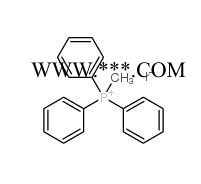 甲基三苯基碘化膦---热稳定剂 【CAS： 2065-66-9 】（量多**现货） 甲基三苯基碘化膦的产品报价图6