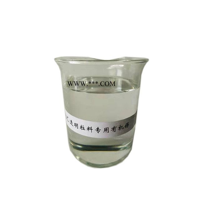 优创化工 供应有机锡稳定剂 181 硫醇甲基锡稳定剂 现货供应 量大优惠图3