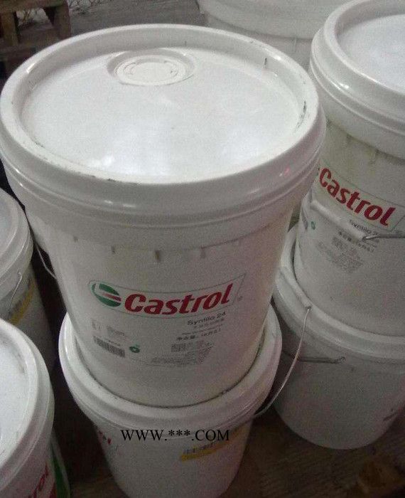 嘉实多 Rustilo DWX 32溶剂型防锈剂湖北批发图3